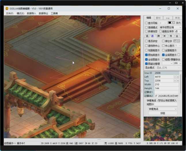 自用实测可用！ggelua地图编辑器+反编译工具分享