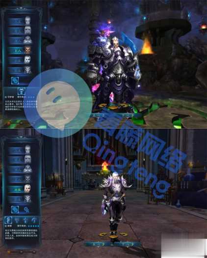 神魔大陆单机版 冰火荣耀6族15职业GM无限叶子怀旧端