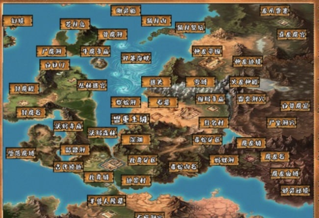 镜像传奇2单机版 一键安装文字挂机 三职业存档齐全