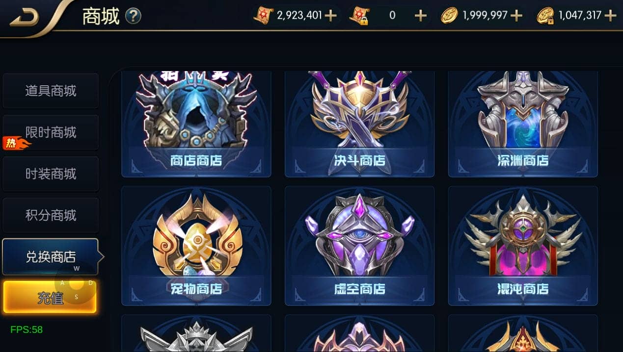 DNF追忆阿拉德4.0完整版 一键安装资源分享