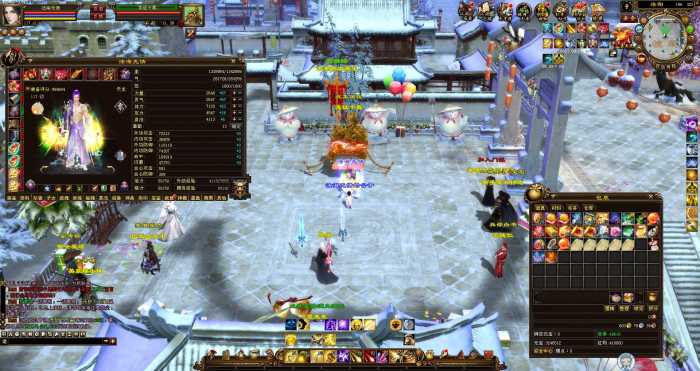 亲测可用 天龙八部经典端一键安装版 小白也能上手