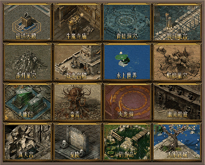 亲测可用！《妖月沉默》翎风版 复古三职业资源分享