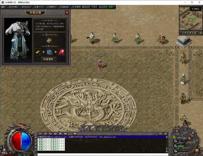 实测可用！翎风引擎乐享风起苍穹沉默神器四职业版