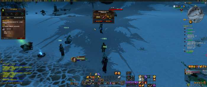 实测可用！天蓝魔兽355单机端 带机器人完美任务版分享