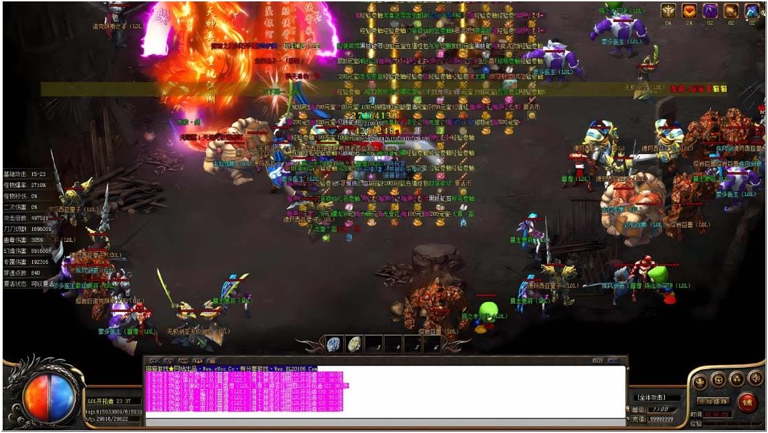 荒野的召唤暗黑之王一键端分享 含登录器补丁教程