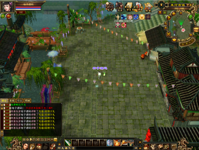 天龙八部王者归来神王天龙 手工端分享+求一键端