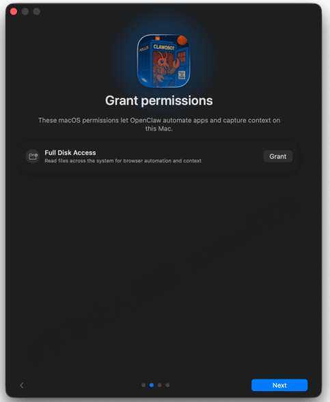 OpenClaw一键安装指南(龙虾一键安装部署教程)