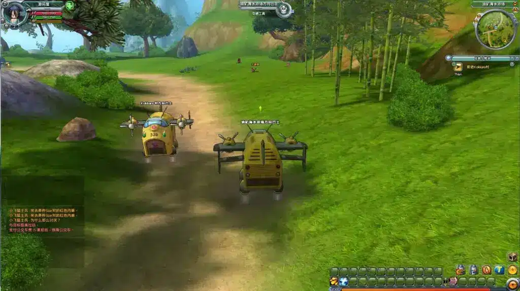 亲测可用 七龙珠OL汉化版WIN系统服务端+PC客户端分享