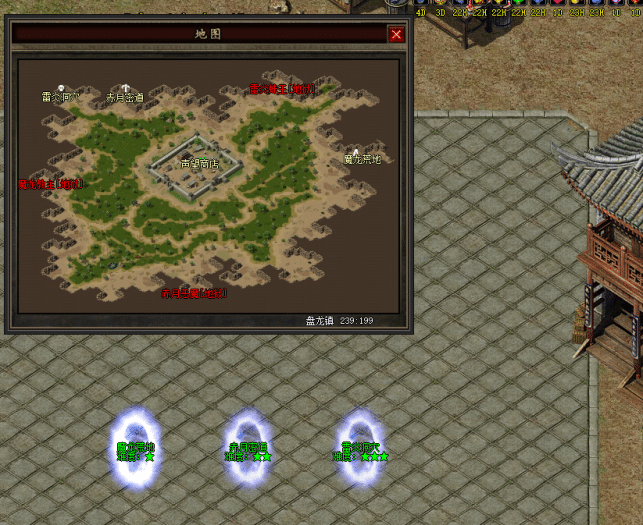 图片[14]-一键安装｜翎风引擎 2026 传奇符文之门七大陆开区版（三职业进化商业版）-七玩网