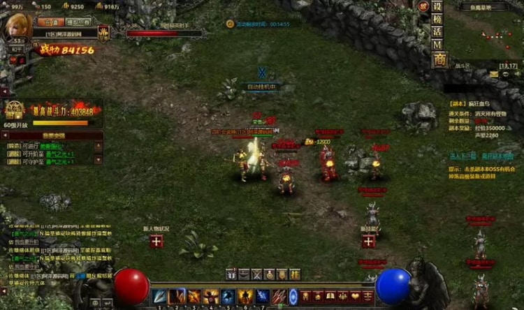 实测可用！暗黑破坏神之暗黑世界页游一键服务端分享