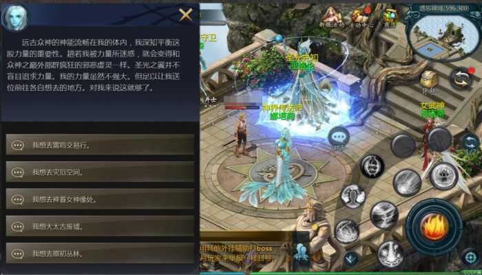 亲测可用 1655互通魔域久久修仙九职业Win半手工服务端