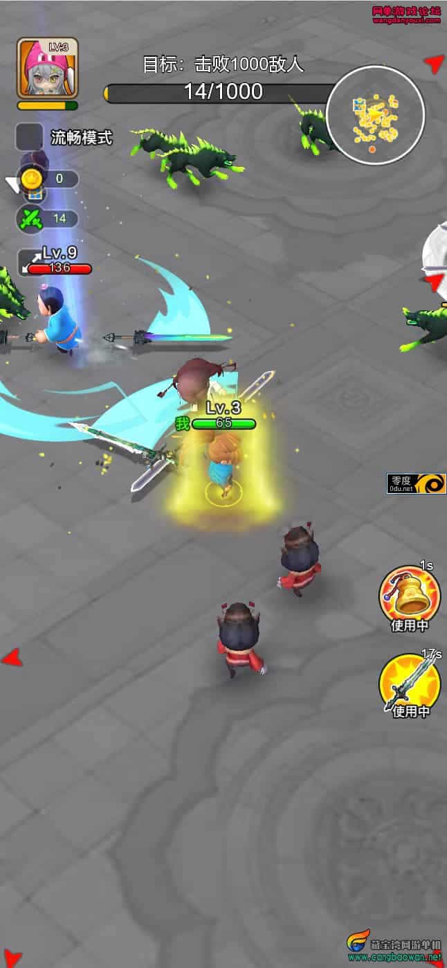 图片[4]-亲测可用！乱斗大比拼H5小游戏源码+视频架设教程-七玩网