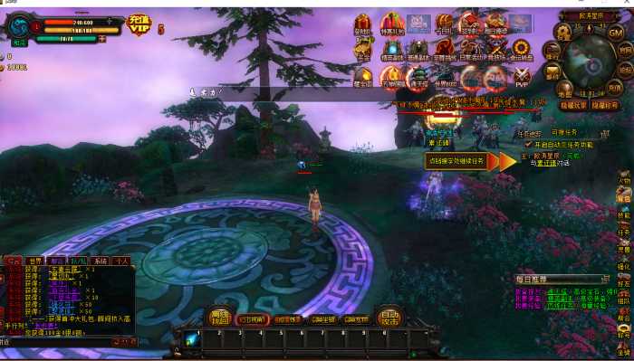 剑踪+惊天战神+大青云+英雄王座一体镜像端 一键安装版