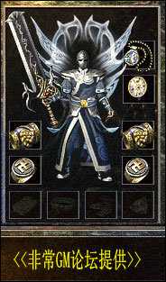 2003年仙剑情缘传奇v2.3/v2.8经典版 带配套网站一键安装