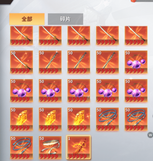 手工架设全明星激斗 战魄风间兄弟文件修复教程-七玩网