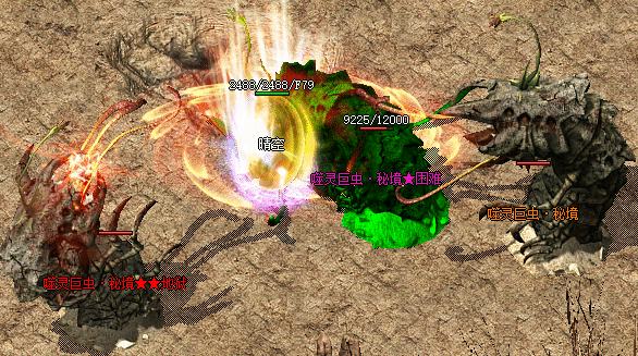 城城传奇瞬瞬2.0晴空改超简单版 一键安装畅玩