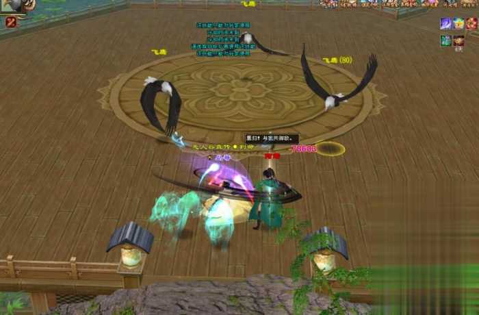 怀旧天龙八部单机 恶人谷虚拟机冰雪世界武道三完整版