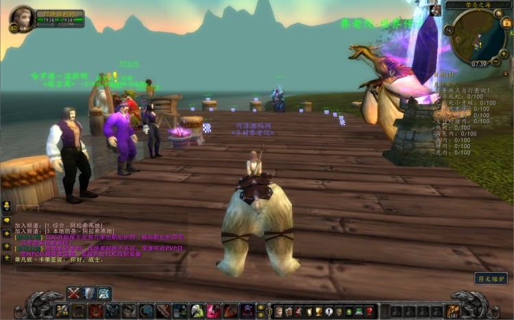 怀旧党狂喜！魔兽世界335暗金鱼人第二季Win端一键安装版分享-七玩网