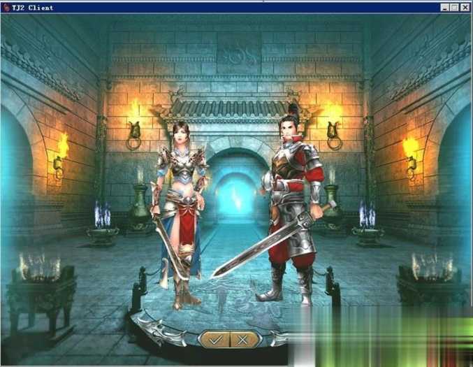 老天骄2V2419珍藏级单机版 一键安装带GM工具+教程