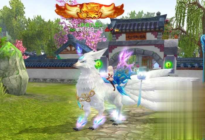 武林外传单机版586超变修仙 GM无限元宝虚拟机端分享