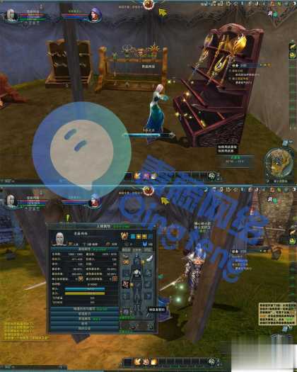 神魔大陆单机版 冰火荣耀6族15职业GM无限叶子怀旧端