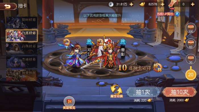 实测可用！兵临三国Ubuntu镜像VM端 手工架设+GM后台修复版