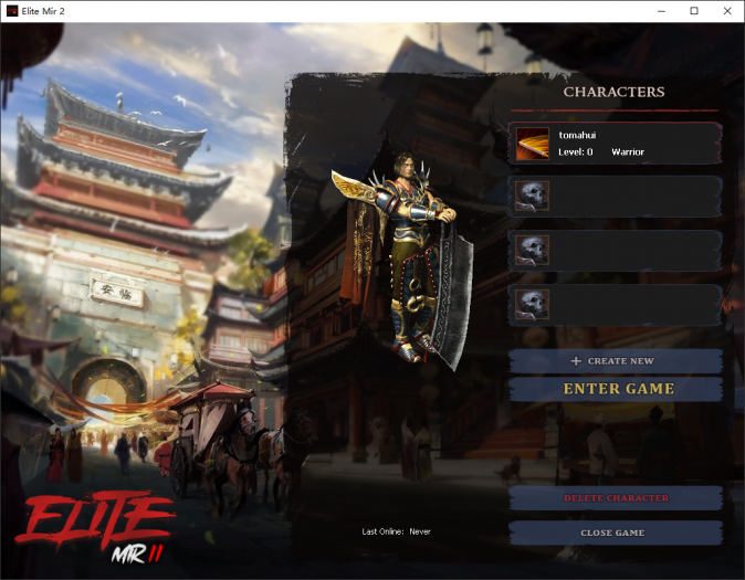 实测可用 水晶5职业美化版 2个端分享（附夸克下载）