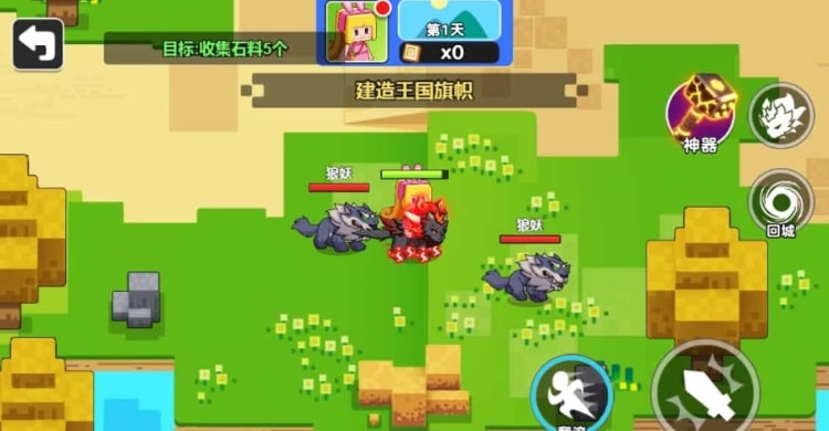 实测可用！H5内购游戏10合一 一键安装单机版附教程