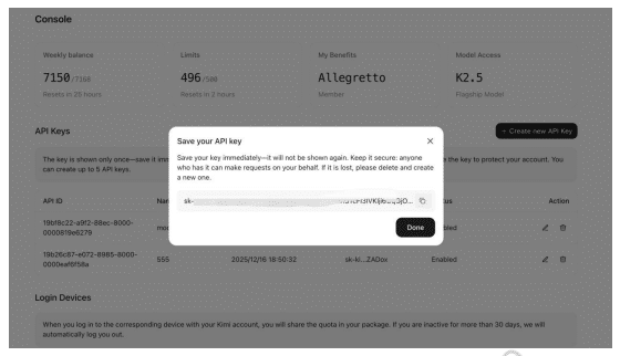 OpenClaw一键安装指南(龙虾一键安装部署教程)