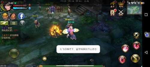 手机本地搭建运行天龙3D离线单机版教程-七玩网