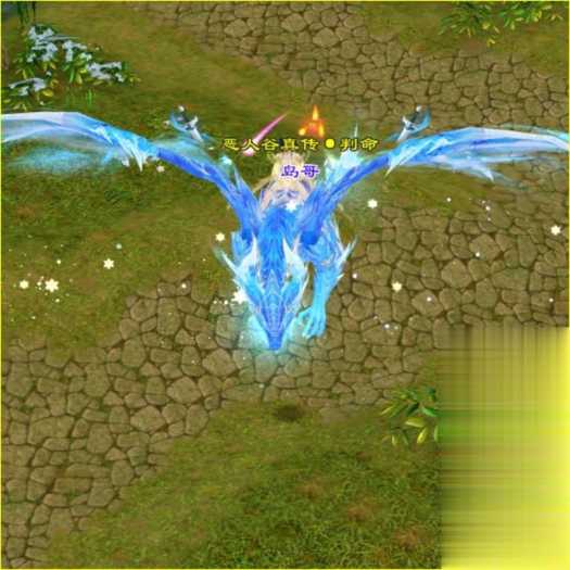 怀旧天龙八部单机 恶人谷虚拟机冰雪世界武道三完整版