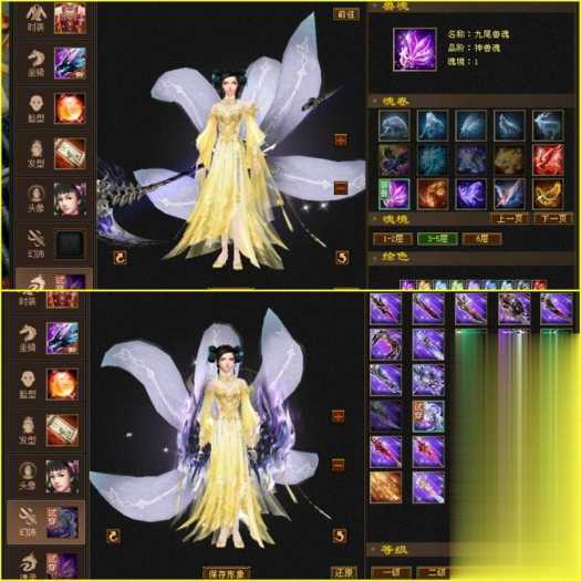 怀旧天龙八部单机 恶人谷虚拟机冰雪世界武道三完整版