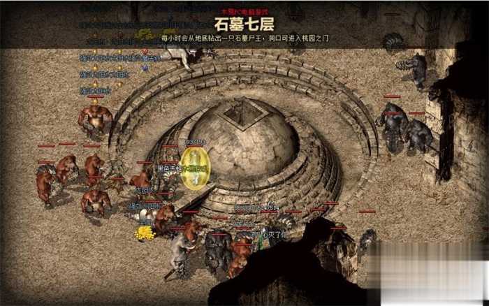 1.85 复古狂雷王者雪域版 单机假人陪玩搭建全攻略