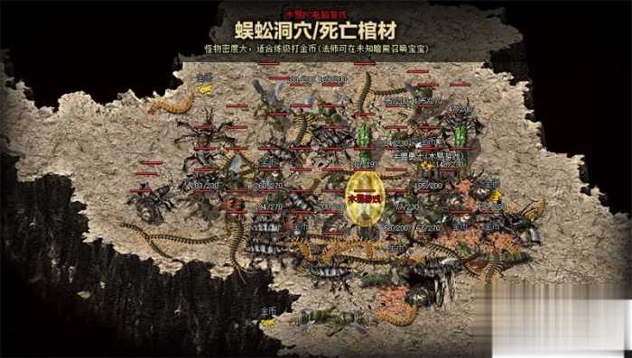 1.85 复古狂雷王者雪域版 单机假人陪玩搭建全攻略