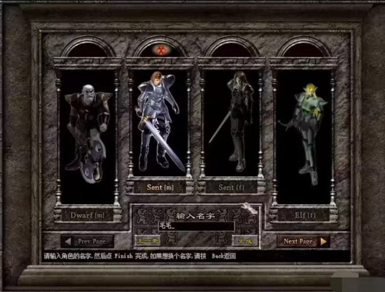 倚天单机克拉属性版 一键安装包+GM端+全合集 实测分享