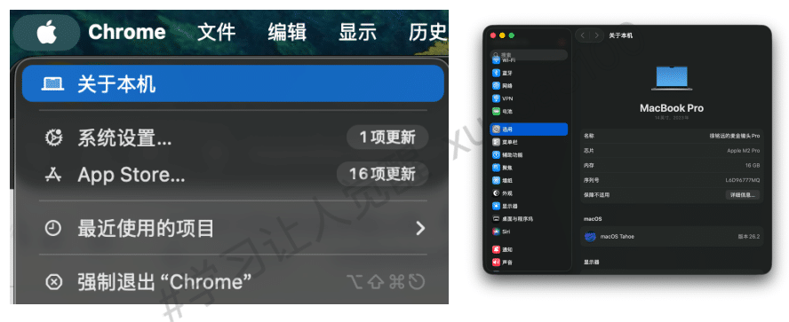 OpenClaw一键安装指南(龙虾一键安装部署教程)-七玩网
