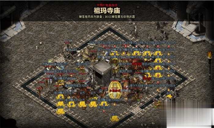 1.85 复古狂雷王者雪域版 单机假人陪玩搭建全攻略