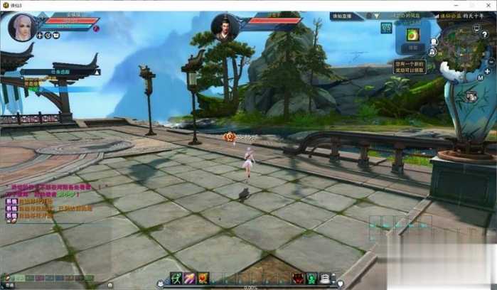 诛仙3钧天十年单机版 一键安装带GM工具 夸克不限速下载