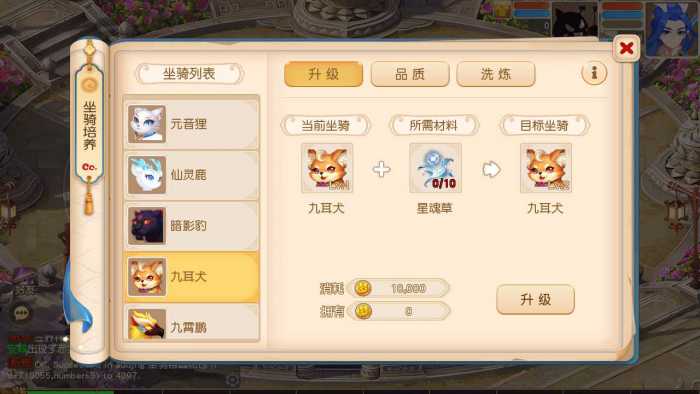 《梦幻之诗情画意》VM一键端分享 含Linux外网端全套资源