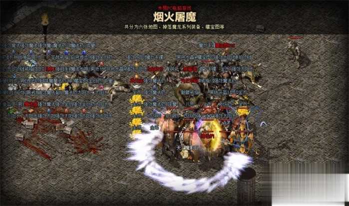 1.85 复古狂雷王者雪域版 单机假人陪玩搭建全攻略