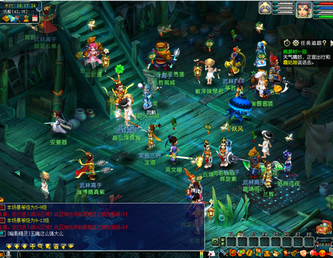 3.21武神3精修单机版 1:1复刻MH玩法 一键安装