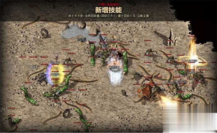 1.85 复古狂雷王者雪域版 单机假人陪玩搭建全攻略