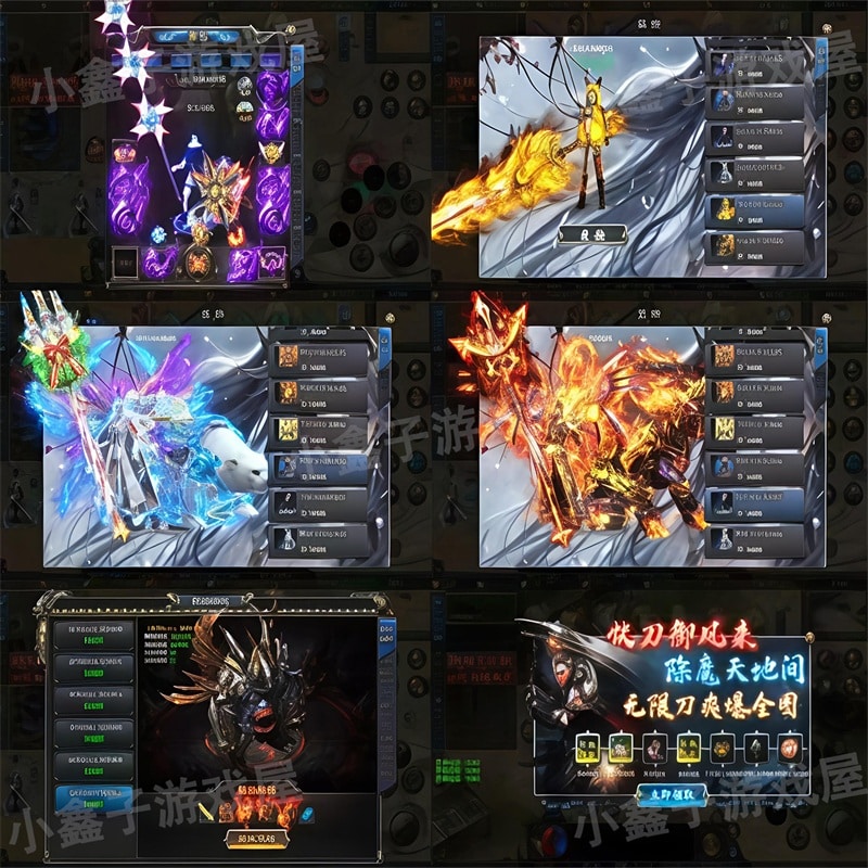 实测可用 白日门动漫传奇十二大陆GM一键端+平台币内购版