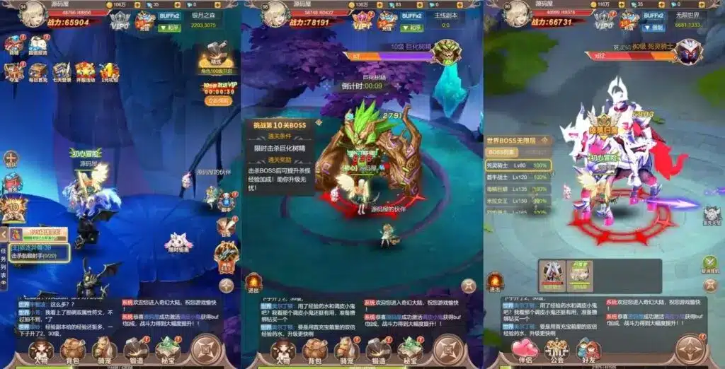 实测可用！梦幻契约H5修复版 VM+Linux双端资源分享