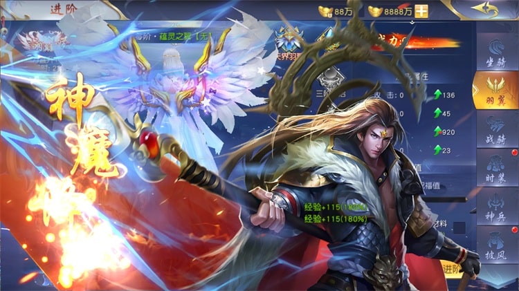 亲测能玩！天佑仙梦奇缘Win服务端 内购版带后台