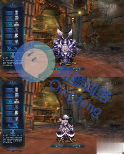 神魔大陆单机版 冰火荣耀6族15职业GM无限叶子怀旧端