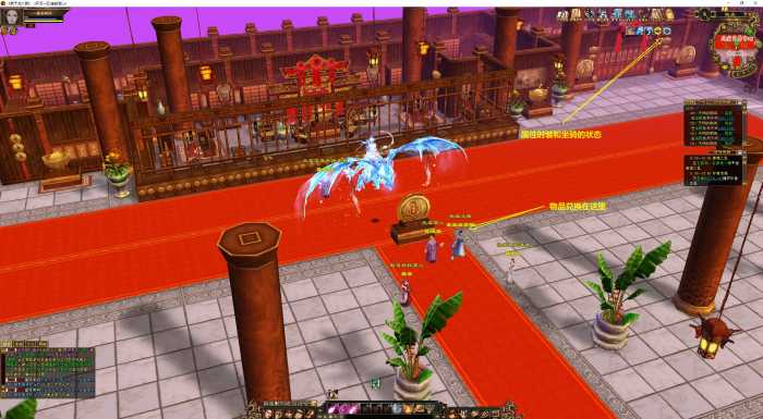 小白友好！天龙八部怀旧精修64位单机源端带武境一键架设