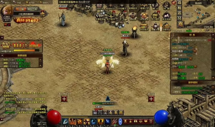 实测可用！暗黑破坏神之暗黑世界页游一键服务端分享