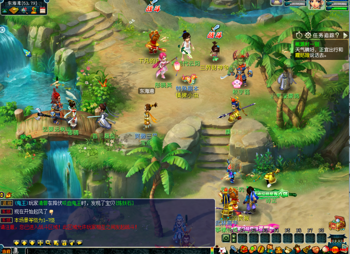 3.21武神3精修单机版 1:1复刻MH玩法 一键安装