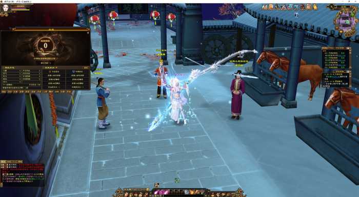 小白友好！天龙八部怀旧精修64位单机源端带武境一键架设